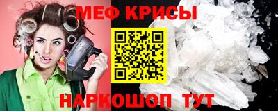 не бодяженный Малгобек