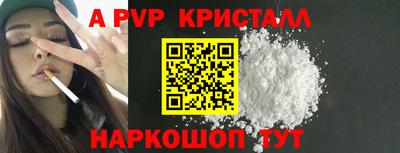 не бодяженный Малгобек