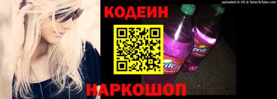 не бодяженный Малгобек