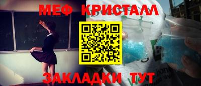 не бодяженный Малгобек