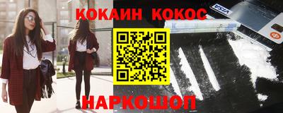 герыч Мариинск