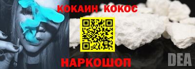 герыч Мариинск