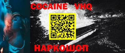 сатива Малоярославец