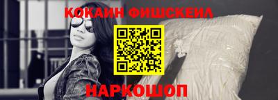 герыч Мариинск