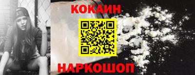 не бодяженный Малгобек