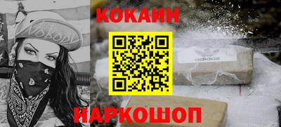 не бодяженный Малгобек