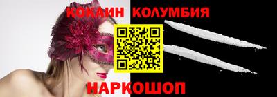 сатива Малоярославец