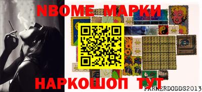 герыч Мариинск
