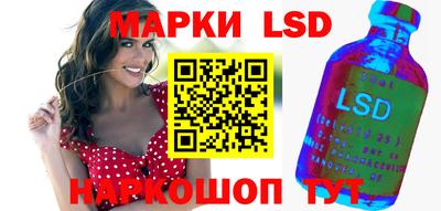 не бодяженный Малгобек
