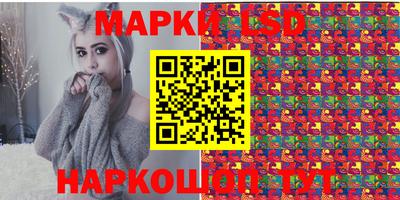 герыч Мариинск