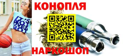 герыч Мариинск