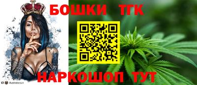 герыч Мариинск