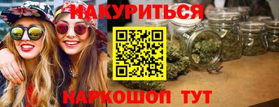 не бодяженный Малгобек