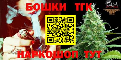 не бодяженный Малгобек