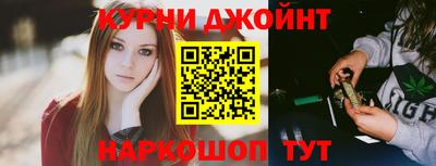 не бодяженный Малгобек