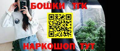 сатива Малоярославец