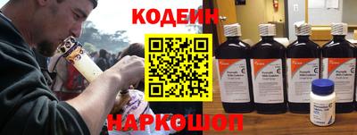сатива Малоярославец