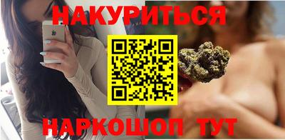 сатива Малоярославец
