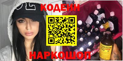 герыч Мариинск