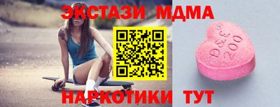 сатива Малоярославец