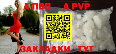 не бодяженный Малгобек