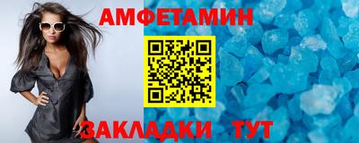 сатива Малоярославец