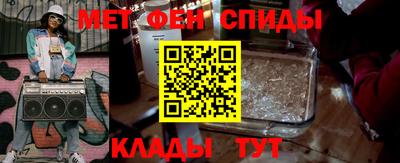 синтетический гашиш Можайск