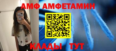 сатива Малоярославец