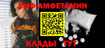 сатива Малоярославец