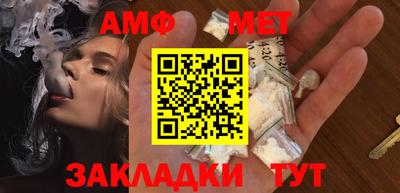 героин Моздок