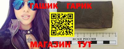 сатива Малоярославец