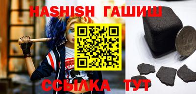 сатива Малоярославец