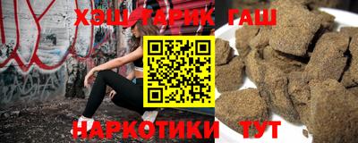 не бодяженный Малгобек