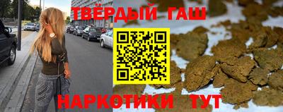 сатива Малоярославец