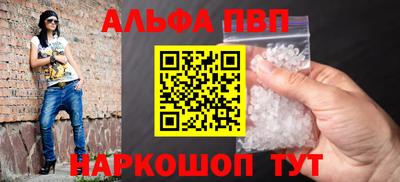 не бодяженный Малгобек