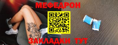 не бодяженный Малгобек