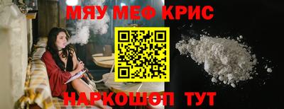 не бодяженный Малгобек